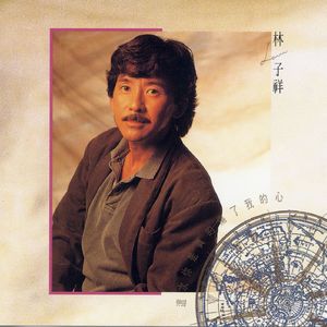 美女内裤被扒被塞住漏水喷浆潮
