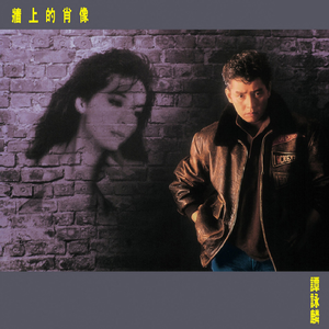 美女内裤被扒被塞住漏水喷浆潮
