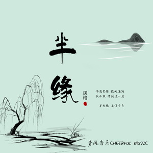 美女内裤被扒被塞住漏水喷浆潮
